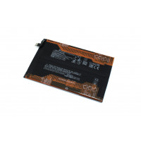 Аккумулятор для Redmi 15C/Poco C85 (BN68)