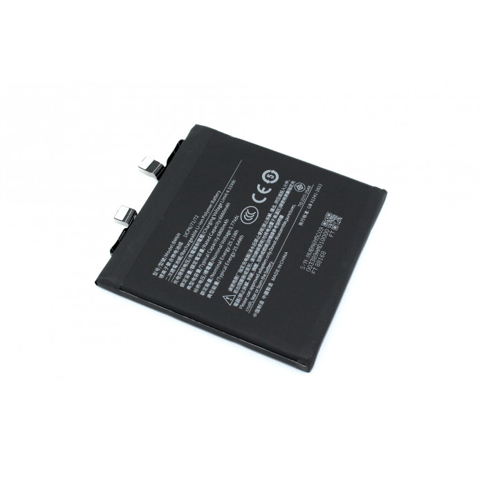 Аккумулятор для Xiaomi 17 Ultra (BM6N)