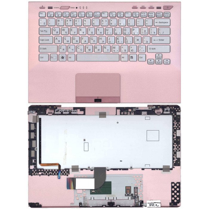 Клавиатура для Sony Vaio VPC-SB VPC-SD розовая топ-панель (fingerprint reader)