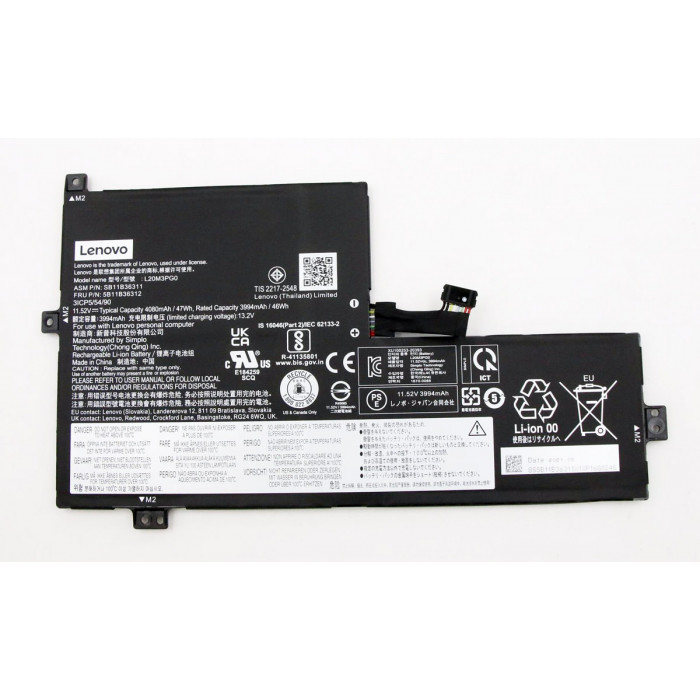 Аккумулятор для Lenovo IdeaPad 3 Chrome 15IJL6 15IJL7 (L20M3PG0) 11.52V 47Wh