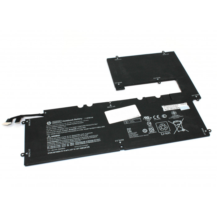 Аккумулятор для HP Envy X2 15-C Series (SM03XL) 11.4V 50Wh