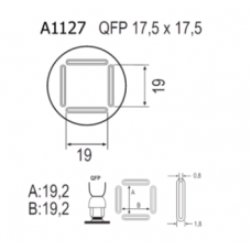 Насадка Quick A1127