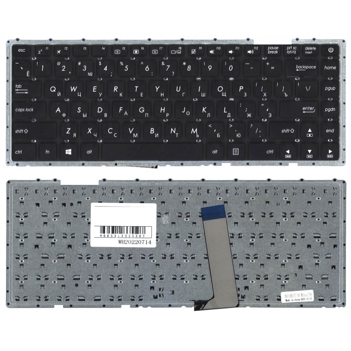 Клавиатура для ноутбука Asus X442 X442UA черная