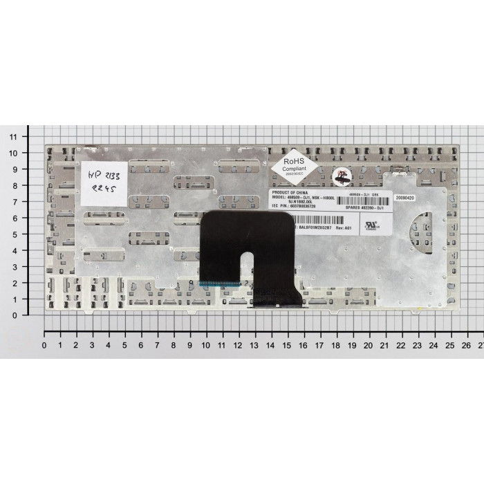 Клавиатура для HP Mini 2133 2140 серебристая