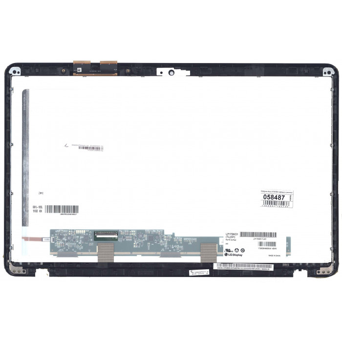 Модуль (матрица + тачскрин) для Asus X751MA черный с рамкой