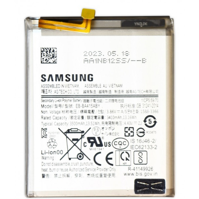Аккумулятор (батарея) для Samsung Galaxy A41 (SM-A415F) EB-BA415ABY 3410mAh VoltPack