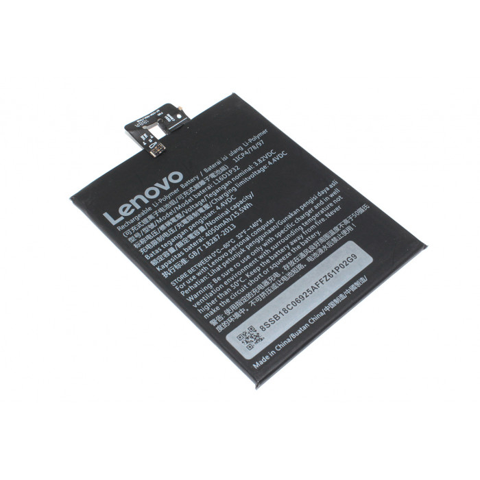 Аккумуляторная батарея L16D1P32 для Lenovo Phab 2 PB2-670N 3.82V 4050mAh