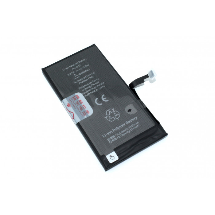 Аккумулятор усиленный JCID для Apple iPhone 15 с привязкой и верификацией 3520mAh