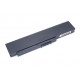 Аккумулятор для Toshiba Satellite Pro U300 (PA3593U-1BAS) 52Wh OEM черная