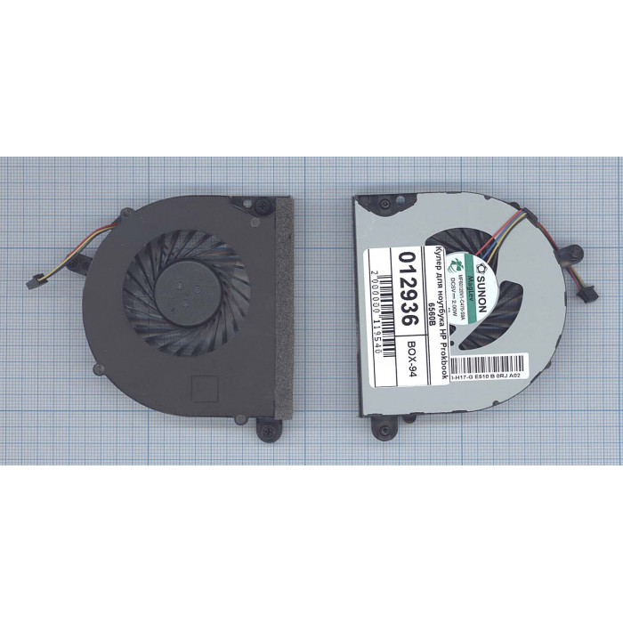 Кулер для ноутбука HP Probook 6560B 6565B 8560P