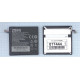 Аккумуляторная батарея Li3825t43p3h585642 для ZTE 1800mAh 6.8Wh