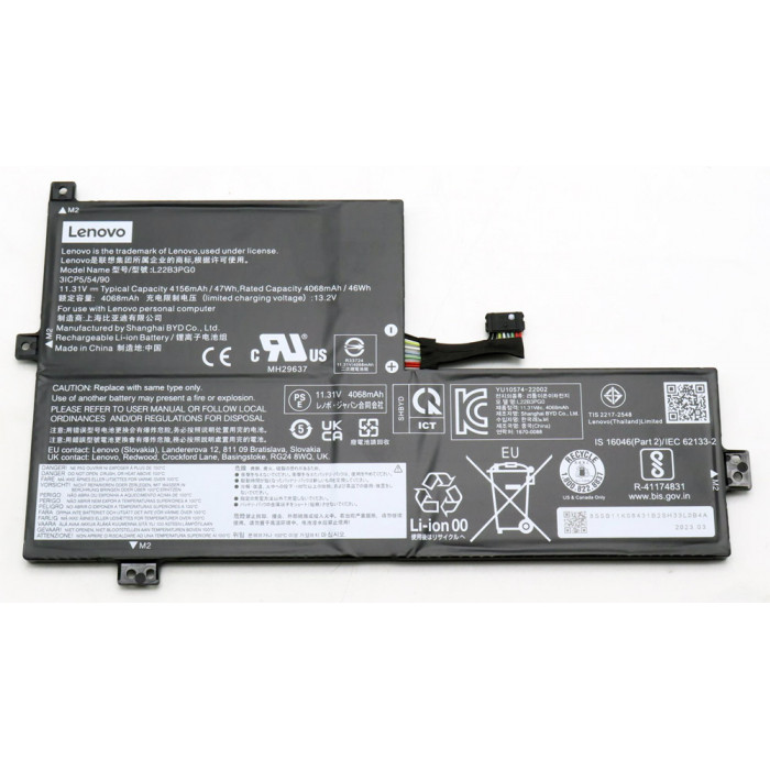 Аккумуляторная батарея для Lenovo 100e Chromebook Gen4 11.31V 47Wh