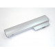 Аккумулятор для HP DM3-3000 11.1V 4400mAh OEM серебристая