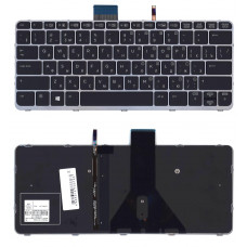 Клавиатура для HP EliteBook Folio 1020 G1 черная с серебристой рамкой и подсветкой