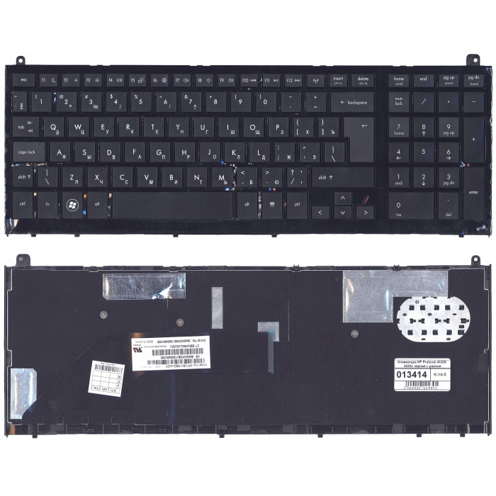 Клавиатура для HP Probook 4520S 4525s черная c рамкой