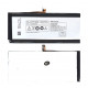 Аккумуляторная батарея BL207 для Lenovo K900 2500mAh