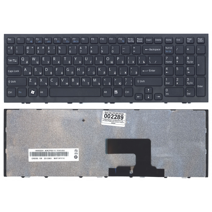 Клавиатура для Sony Vaio VPC-EE VPCEE черная с черной рамкой