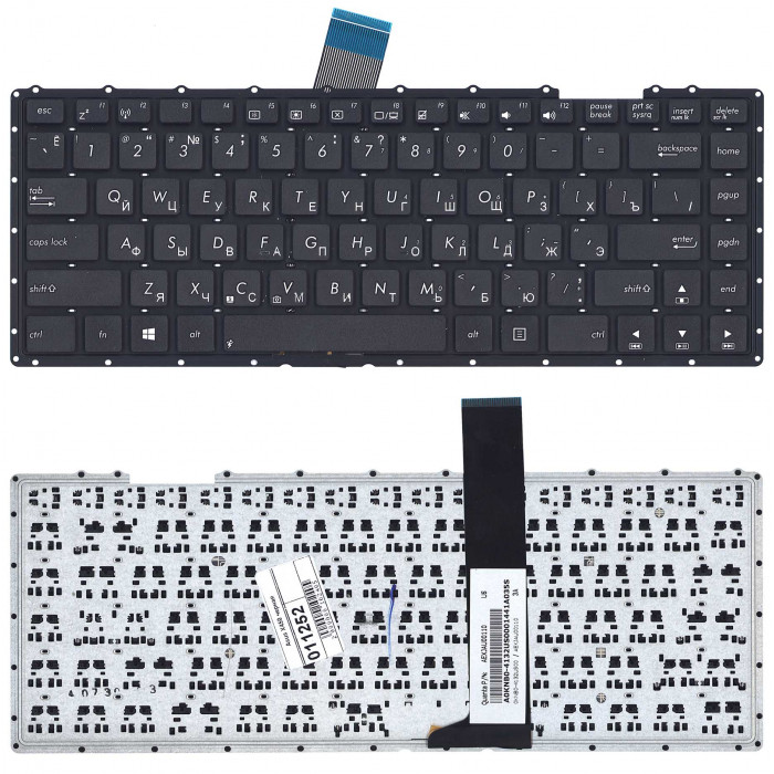 Клавиатура для Asus X450 черная