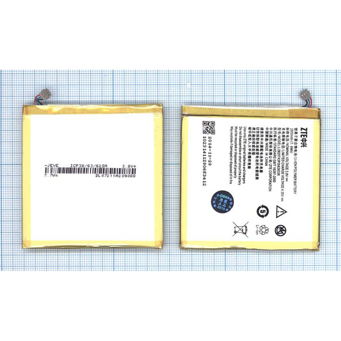Аккумуляторная батарея Li3820T43P3H636338 для ZTE Blade L2, U879 3.8V 2000mAh
