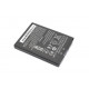 Аккумуляторная батарея для терминала сбора данных Honeywell EDA50/51/70 (50129589-001) 3.8V 4000mAh