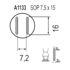 Насадка Quick A1133
