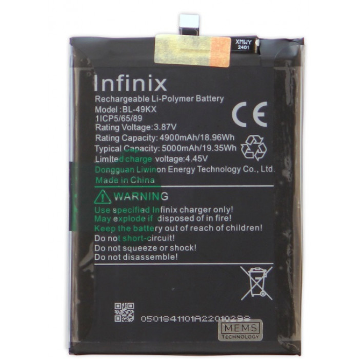 Аккумулятор (батарея) для Infinix Note 11 / 12 / 12 2023 (BL-49KX) 5000 mAh VoltPack