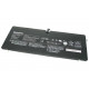 Аккумулятор для Lenovo Yoga 2 Ultrabook (L12M4P21) 7.4V 54Wh