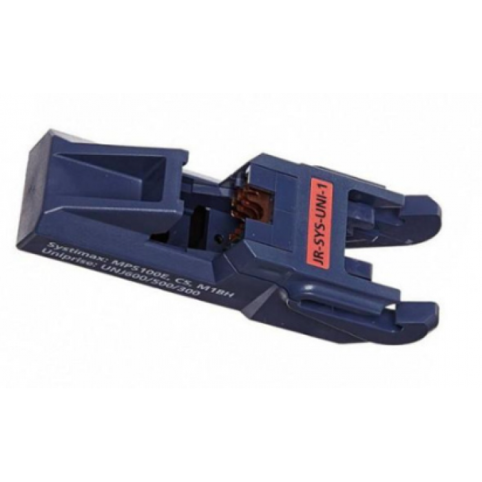 Головка со смененным лезвием Fluke Networks JackRapid-SYS-UNI-1-H