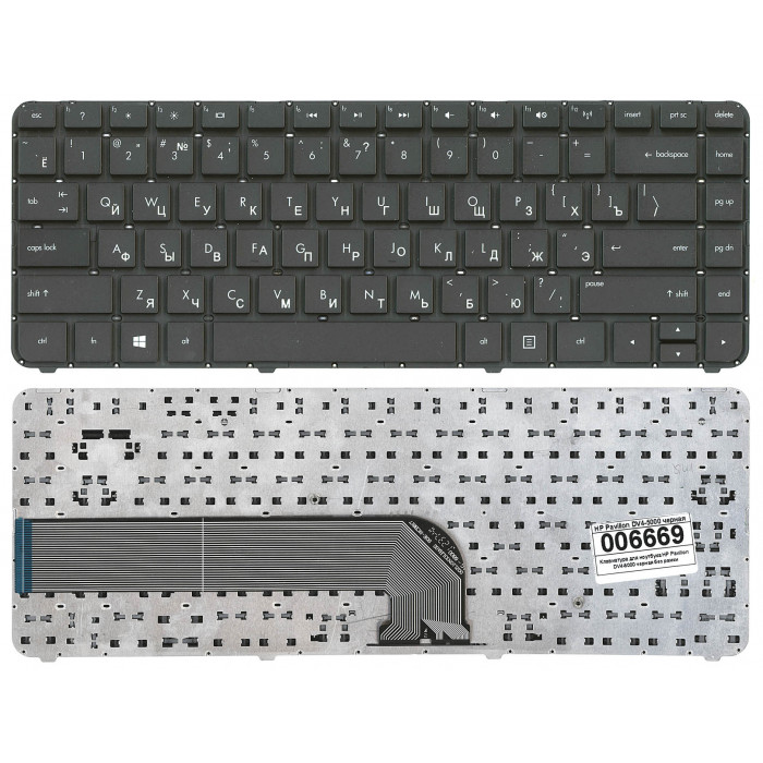 Клавиатура для HP Pavilion DV4-5000 черная без рамки