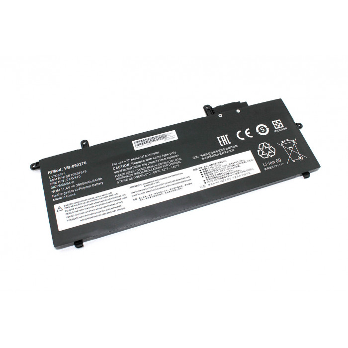 Аккумулятор для Lenovo ThinkPad X280 (L17L6P71) 11.4V 3900mAh OEM