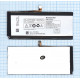 Аккумуляторная батарея BL207 для Lenovo K900 2500mAh