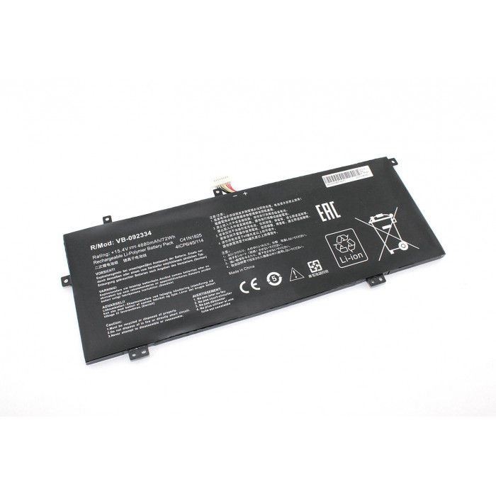 Аккумуляторная батарея для ноутбукa Asus VivoBook 14 X403FA (C41N1825) 15.4V 4680mAh OEM