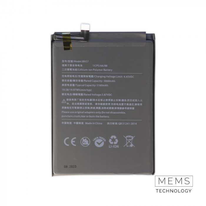 Аккумулятор (батарея) для Xiaomi Poco X3 / Poco X3 Pro (BN57) 5160 mah VoltPack
