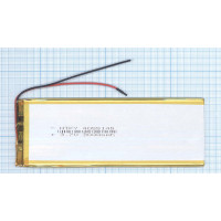 Аккумулятор Li-Pol (батарея) 4*55*145мм 2pin 3.7V / 3000mAh