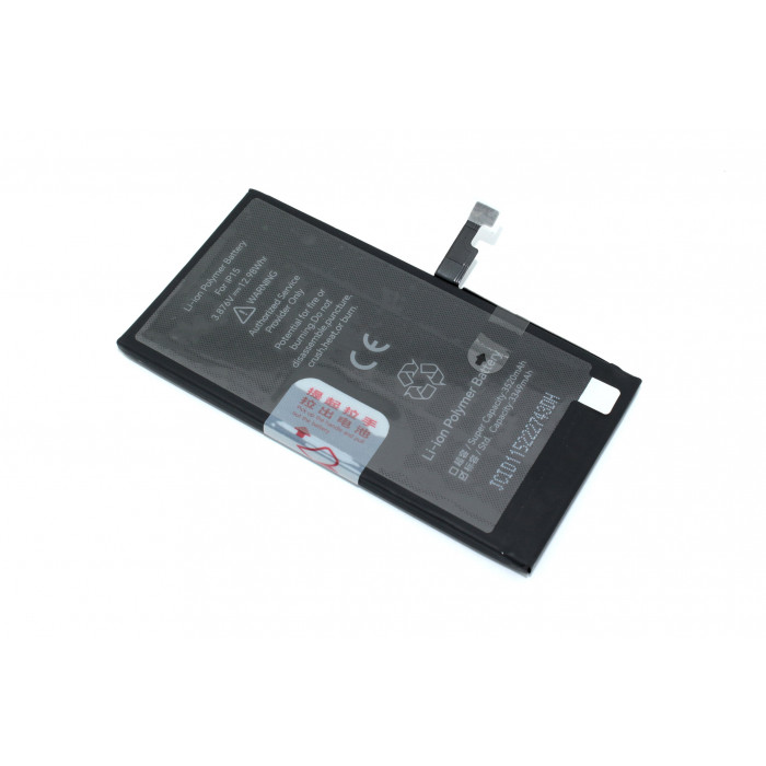 Аккумулятор (батарея) JCID для Apple iPhone 15 3349mAh