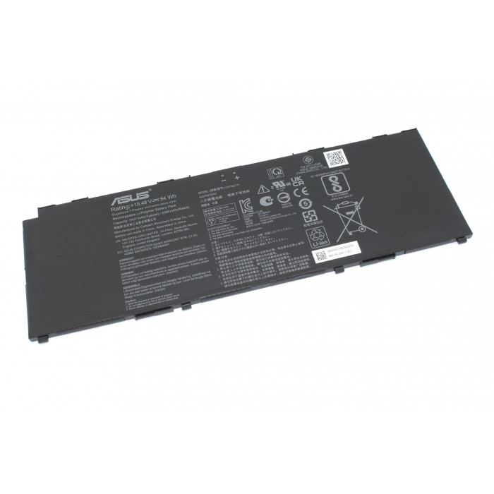 Аккумуляторная батарея для ноутбукa Asus B5602 (C41N2111) 15.48V 84Wh