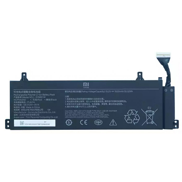 Аккумуляторная батарея для ноутбука Xiaomi Redmi G 16.1 (G16B01W) 15.2V 55.02Wh