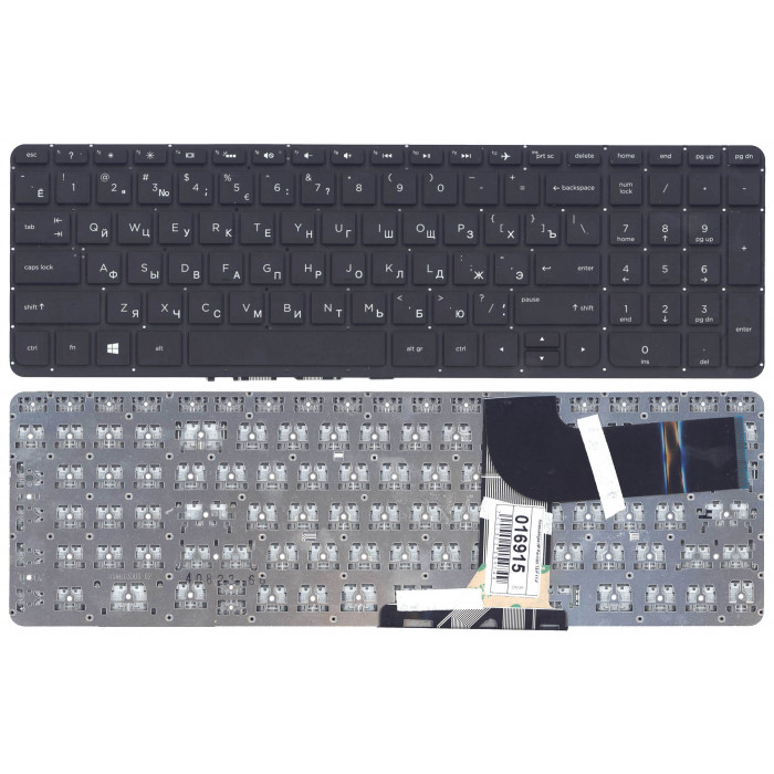 Клавиатура для HP Pavilion 15-P 17-F черная с подсветкой