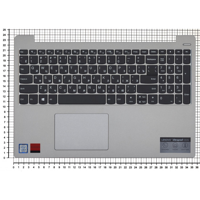 Клавиатура для Lenovo IdeaPad 330S-15 топкейс