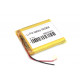 Аккумулятор Li-Pol (батарея) 6.2*52*64мм 2pin 3.7V / 2600mAh