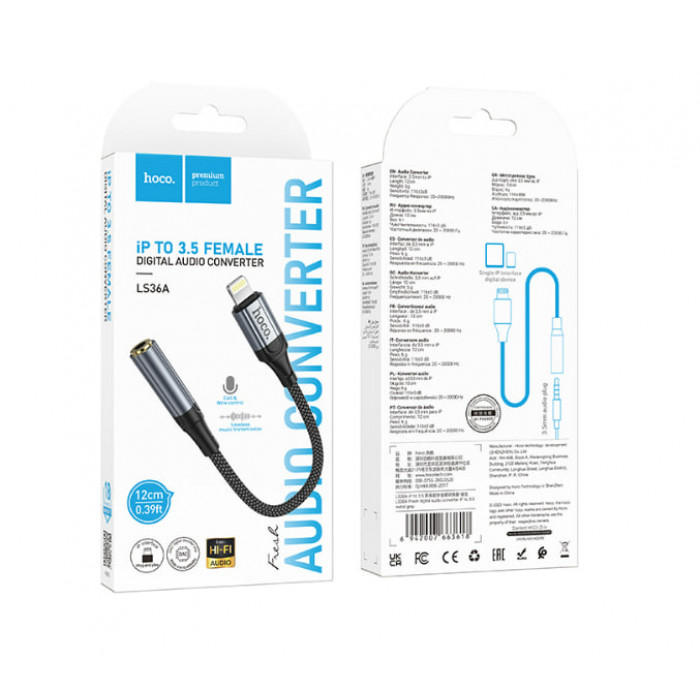 Аудио-переходник HOCO LS36A Fresh Lightning to 3.5mm Audio, серый металлик