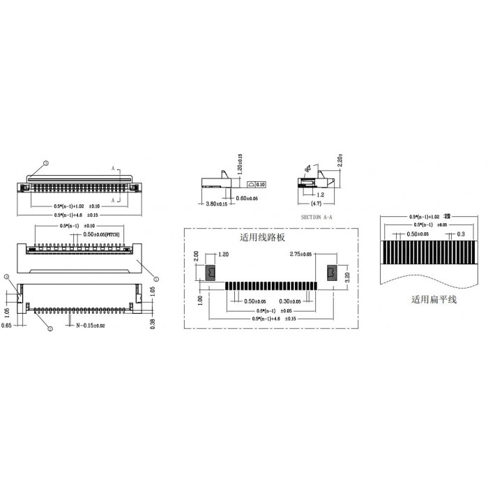 Разъем FPC Back Flip-Lock 0512-GX-24PWB 24 pin высота 1,2мм шаг 0,5мм