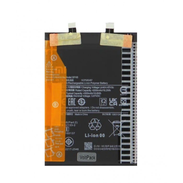 Аккумулятор (батарея) для Xiaomi 12 Lite (BP4B) 4300 mAh VoltPack