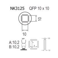 Насадка Quick NK3125