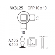 Насадка Quick NK3125