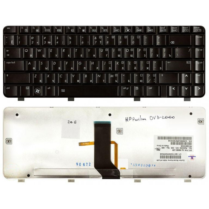 Клавиатура для HP Pavilion DV3-2000 DV3-2100 черная с подсветкой