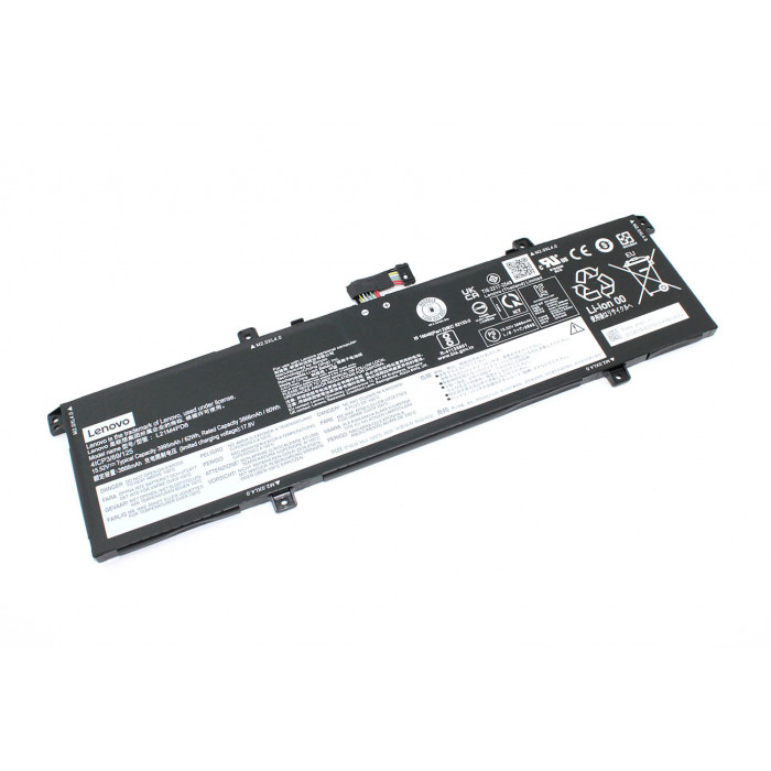 Аккумулятор для Lenovo ThinkBook 14 G4+ IAP (L21M4PD6) 15.52V 62Wh