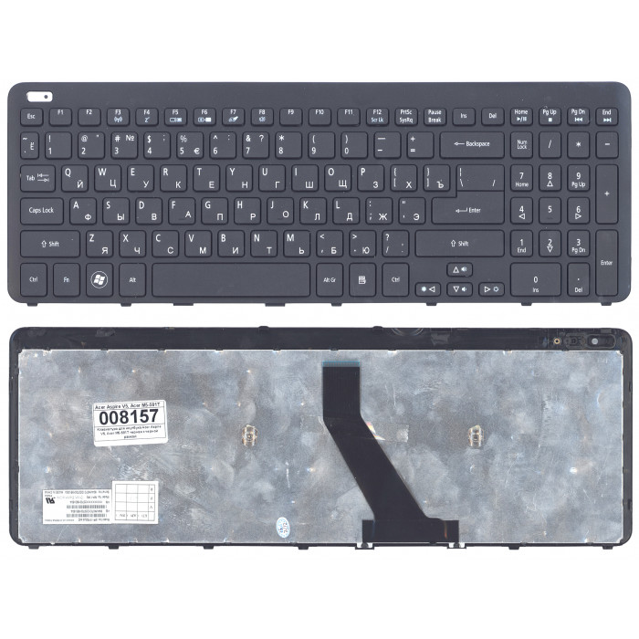 Клавиатура для Acer Aspire V5 V5-531 M5-581T черная с рамкой