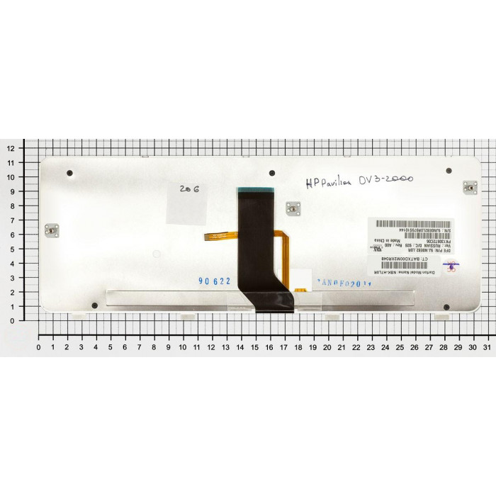 Клавиатура для HP Pavilion DV3-2000 DV3-2100 черная с подсветкой