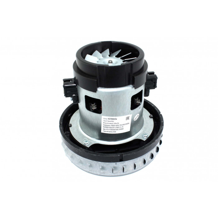 Мотор (двигатель) для пылесосов Bosch, Siemens 1400W VC070682UGw